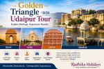 golden_triangle_with_udaipur_tour_300kb.jpg